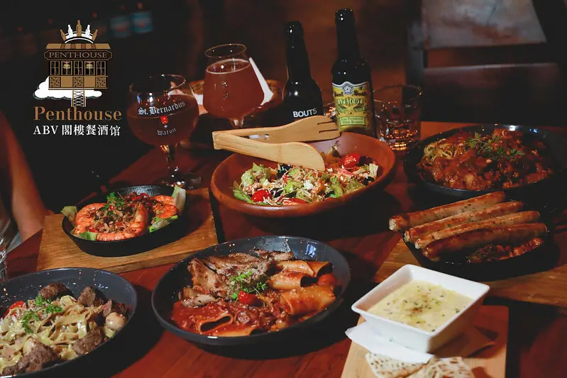 【中正區。美食】多款歐洲經典料理，一間滿足-ABV Bar & Kitchen閣樓餐酒館（基隆皇冠店）