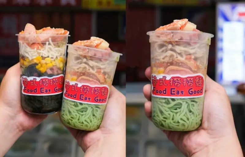 【台中美食】 港式撈撈麵｜一中商圈創意系街頭小吃，五彩繽紛配料想吃通通自己配~ - 肉依小姐吃什麼