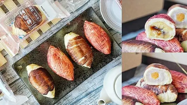 【台中伴手禮】阿聰師的糕餅主意-台中十大伴手禮推薦，在地人也推薦的伴手禮店，阿聰師冠軍禮盒「芋蕃風順禮盒」，有奶黃麻糬夾心的小芋仔，及黑糖夾心的小蕃薯，讓你送禮送到心坎裡