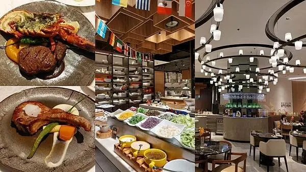 台北士林區｜台北萬麗酒店【士林廚房】精緻型buffet,食材新鮮又美味
