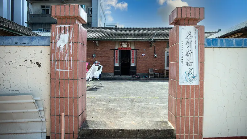 台中｜宅配｜ 深紫色的蘿蔔糕？古早味蘿蔔糕Ｘ傳統涼糕這麼吃?! 你最蒸粿