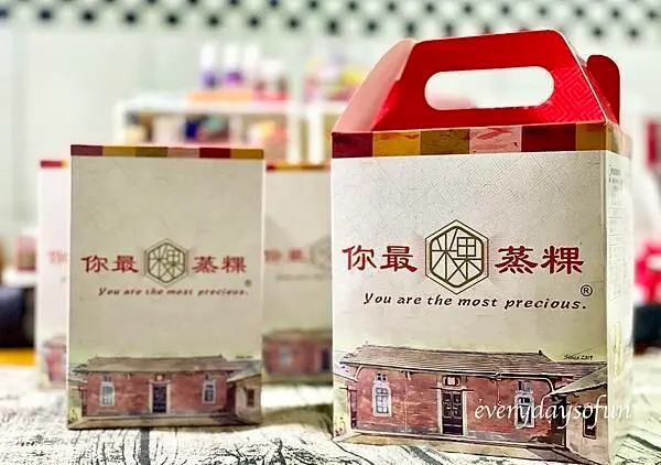 古早味蘿蔔糕∥你最蒸粿∣純手工製作蘿蔔糕與涼糕，最純萃的美味，還能預約DIY喔