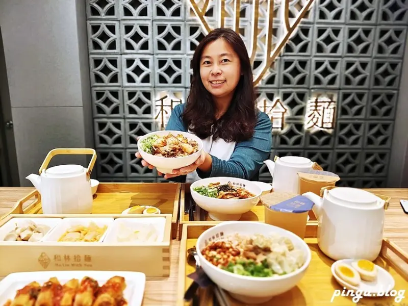 和林拾麵｜高雄美食推薦 一麵二吃創意拌拌麵 高雄最chill麵店 - 小企鵝生活趣