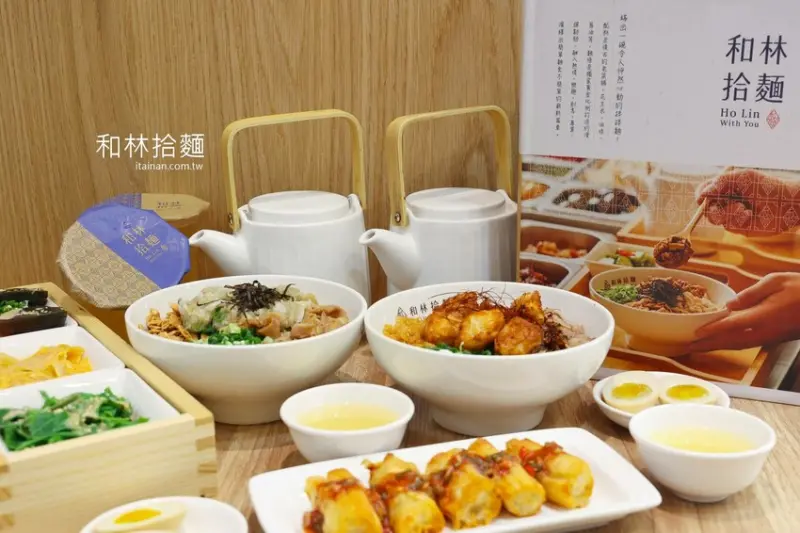 吃麵也可以吃得很時尚!高雄小清新文青風麵館「和林拾麵」獨家「一麵二吃」創意拌拌麵，先吃乾拌麵再吃湯麵超創意! @台南好Food遊