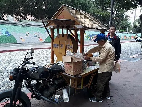 新北鶯歌~阿伯古早冰~純天然口味~呷安心ㄟ~