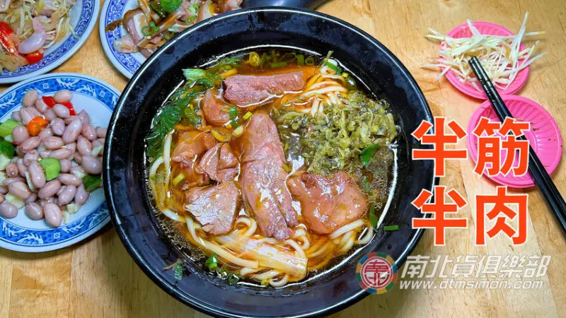 半筋半肉整碗都是筋跟肉才賣$160，清水榕樹下的牛肉麵老店~Qingshui beef noodles 台中小吃 清水436