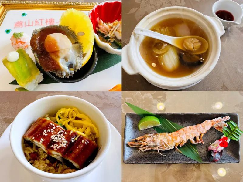 【鳶山紅樓】新北三峽景觀餐廳推薦！精緻創意無菜單料理套餐，絕美落羽松秘境&庭園綠地超好拍！多人聚餐團體包場專屬VIP包廂，鄰近新北市區的世外桃源！