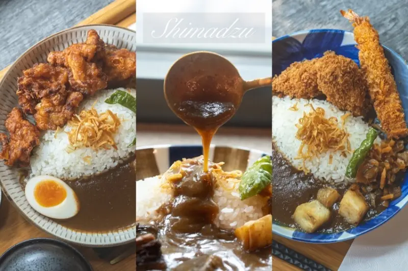 新竹美食｜島津和牛咖哩～新竹東區熟成咖哩專賣店，頂級和牛入咖哩高貴不貴！米飯竟然用頂級的北海道夢美人