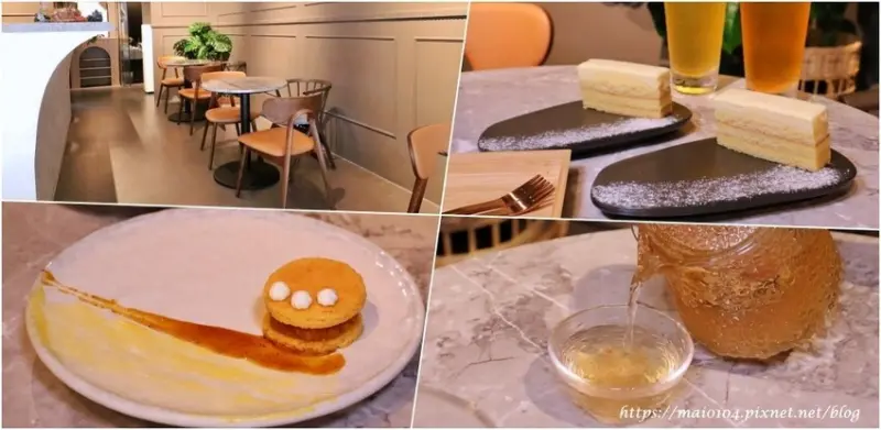 桃園中路甜點｜韶光如川法式甜點～沒有預約吃不到，每一道甜點都述說著故事，細細用味蕾品嚐