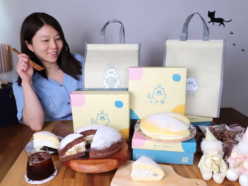 十月甜Oct. Sweet波士頓派：東寧店新開幕優惠買波士頓蛋糕送保冷袋/台南生日彌月蛋糕送禮推薦 - 進食的巨鼠