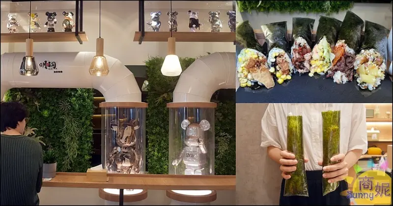 明洞海苔飯捲。台中網美系海苔飯捲銅板價!1000%庫柏力克熊牆收藏迷必朝聖-商妮吃喝遊樂