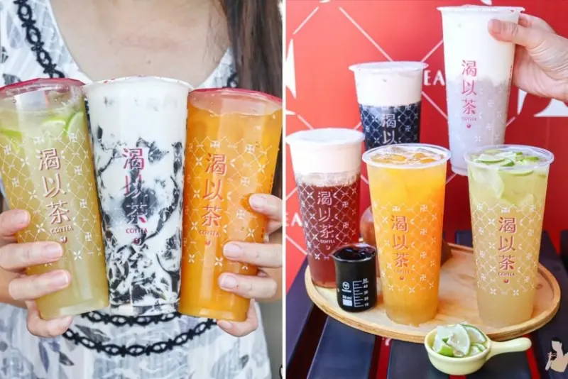 渴以茶台中知名飲料店也插旗台北啦！必喝水果茶系列和堅果奶蓋 – Iris eating