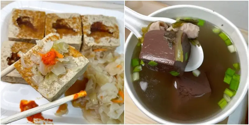 清大宵夜街也可以吃到酥脆臭香超銷魂！滿百送豬血湯！