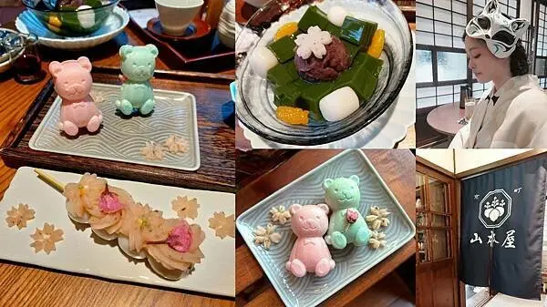 台北大安區｜台版小京都【京町 山本屋】不出國也能吃到​​櫻花季超萌甜點