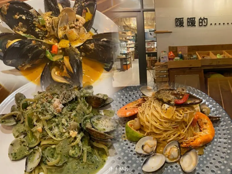 暖暖的｜基隆義大利麵推薦｜基隆暖暖美食｜基隆義式餐廳｜天界之舟 佛手問路