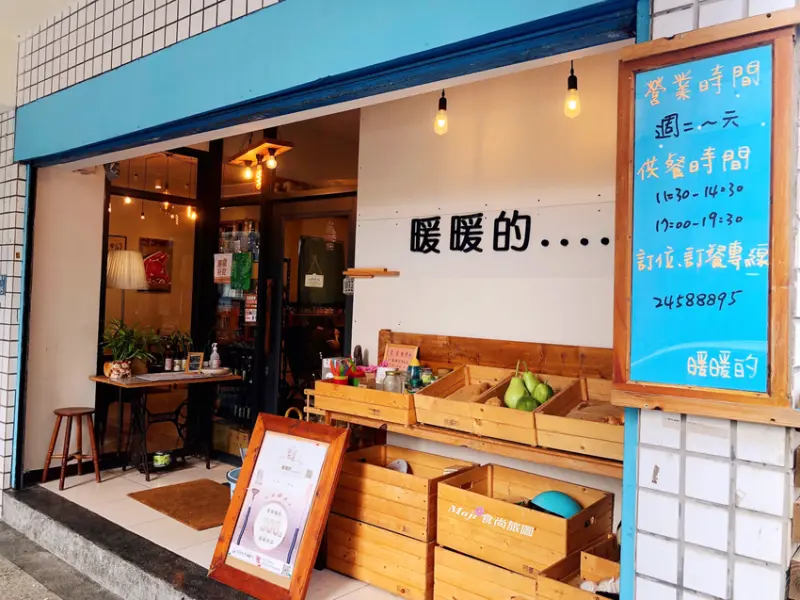 基隆暖暖美食 隱身山邊巷弄中暖暖的義式料理  基隆暖暖不限時適合聚餐的親子餐廳