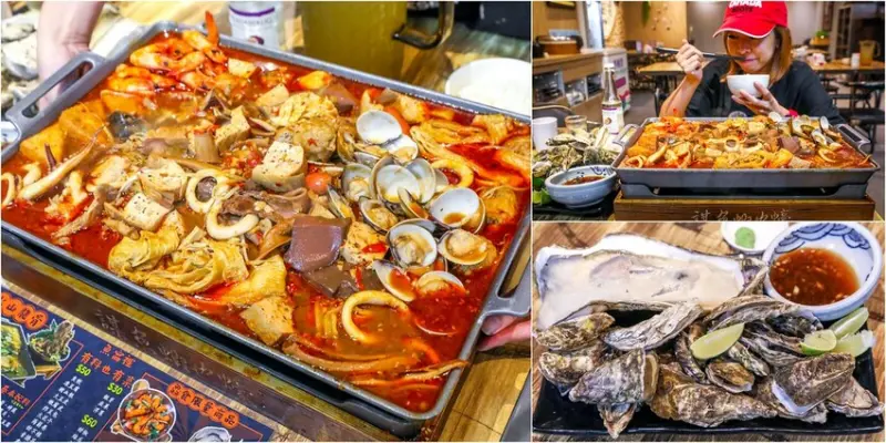 新開幕！三重好吃水煮魚推薦，內用白飯和冰淇淋無限自助吃到飽！