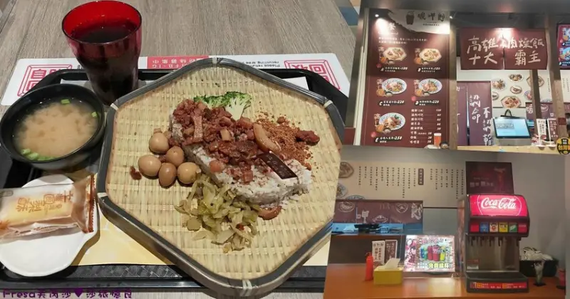 台南美食【碳呷郎-碳燒肉燥飯專賣】三井OUTLET美食街.來自高雄小港肉臊飯十大霸主│飲料無限暢飲│歸仁美食