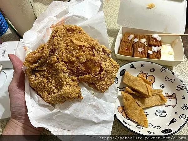 迷路炸物店原宿店