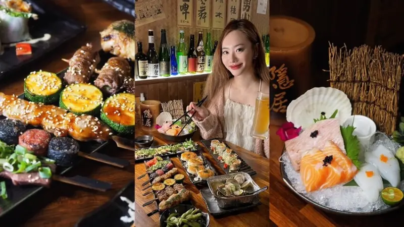 板橋居酒屋推薦《隱居いざかや》江翠店／閉著眼睛點都是極好吃，串燒搭上女生最愛柚子啤酒