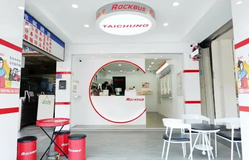 樂渴。勤美誠品公益路商圈，35元起人氣巴士主題手搖飲，紅心芭樂青買一送一限時優惠 - 🍎 蘋果話日常🍎