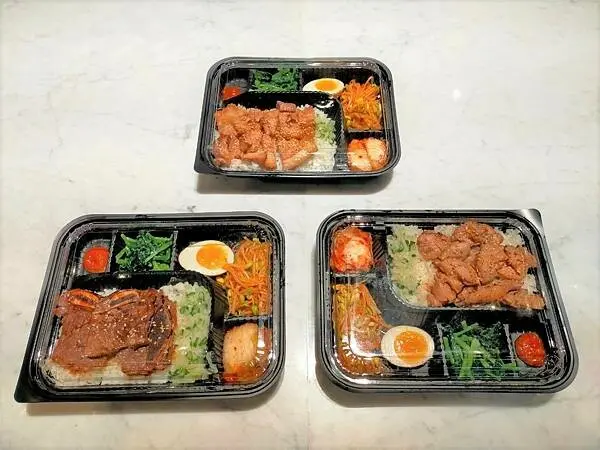 台北松山經濟美味便當推薦"韓噹噹 바비큐 韓式烤肉便當專賣店"!!