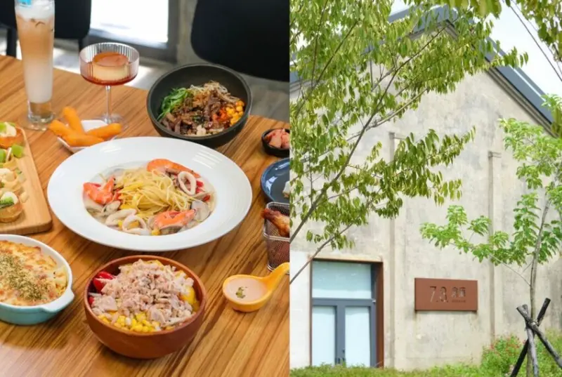 【雲林美食】迷樂卡啡｜新開幕・斗南日式糖廠倉庫化身餐廳，藏身百年歷史的異國風味! - 肉依小姐吃什麼
