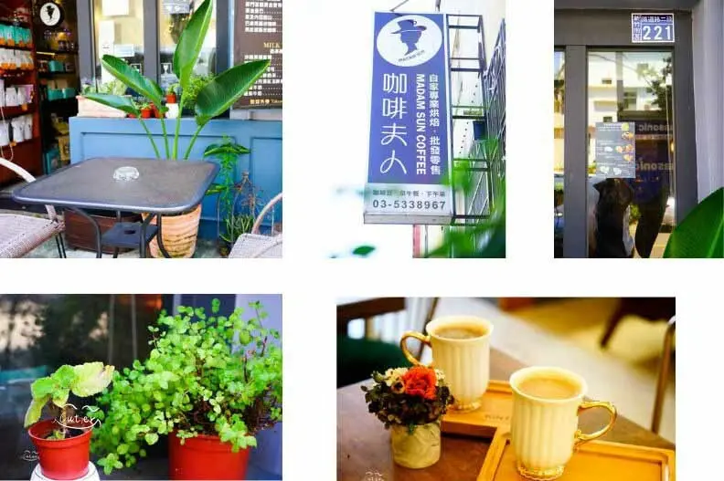 咖啡夫人｜新竹隱藏版咖啡店  肉桂捲每日限量10顆 手作套餐配精品咖啡！