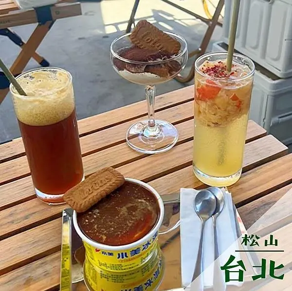 SunDay酉日咖啡吧｜南京三民咖啡廳酒吧推薦 @neru.foodie / 丸の良食