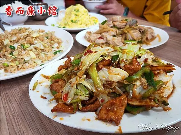 份量大盤到打包的平價熱炒，香而廉小館，薑絲大腸，回鍋肉，炒飯，台北美食推薦。