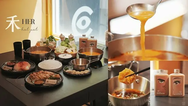 台中北區｜混HUN新品牌，一中街平價特色個人鍋物，創新與美味兼具，文青裝潢宛如咖啡廳｜禾HER小火鍋