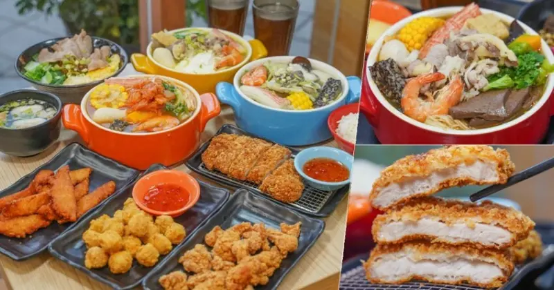 溫暖即食百元鍋物 饗享–即食鍋·風味麵食，香醇湯頭搭配厚切炸豬排絕配、台灣在地食材 X 勝利星村美食推薦 - 跟著尼力吃喝玩樂＆親子生活