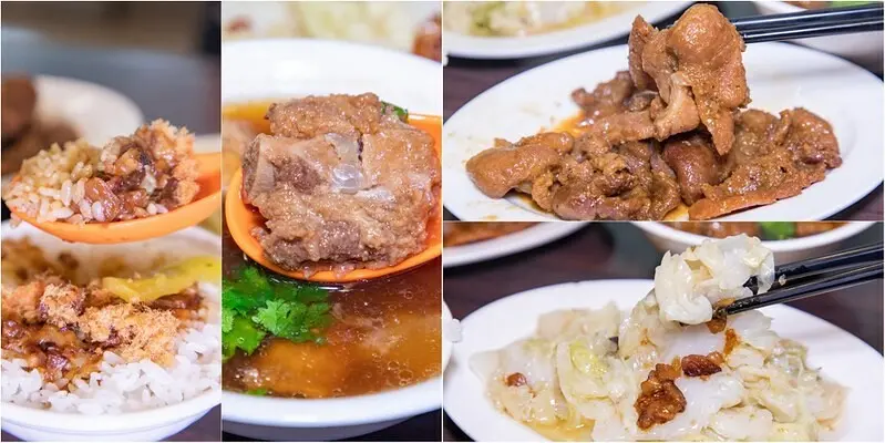 【板橋區美食里-埔墘的味道之十五】佳典魯肉飯三民店.滷肉飯.排骨酥湯.滷白菜