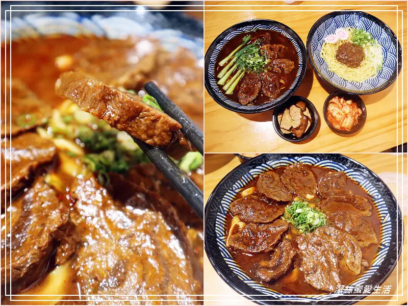 集英會牛肉麵館 桃園國際店-湯濃肉厚麵Q彈！推薦升級肉量加倍爽爽吃