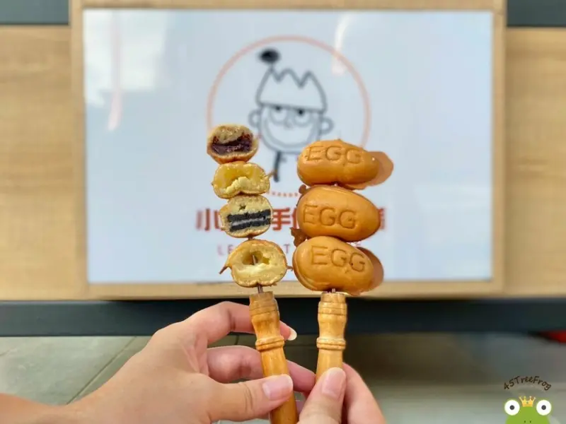 【美食週報EP62】彰化美食．小王子手作雞蛋糕｜選用高品質私宅雞蛋糕粉｜員林市區/百果山周邊必吃雞蛋糕下午茶點心推薦