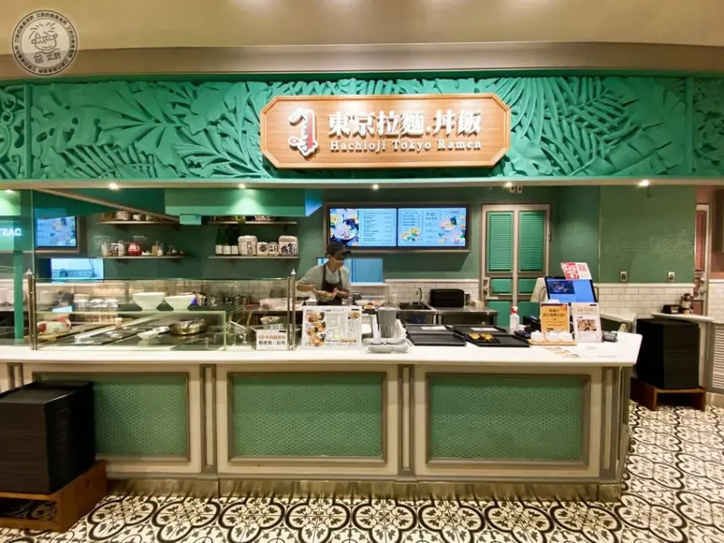 【 信義區拉麵 】〈八王子東京拉麵〉清爽不油膩的柚香拉麵開啟夏天天熱不想吃飯的胃口