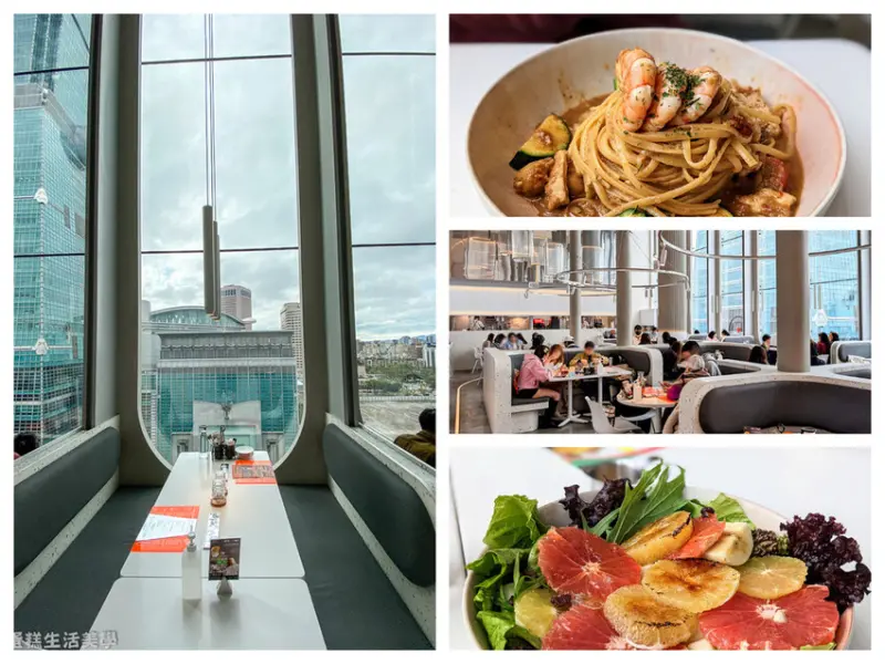 【台北食記】貳樓(微風南山店) SECOND FLOOR CAFE - 2023台北最美早午餐，五星級的服務和餐點，在101旁用餐的奢華享受