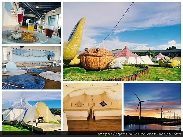 {台中住宿}蟬說：夕陽漫漫 /免裝備豪華露營，一泊二食享受濕地特色美食，在園區就能欣賞世界級的浪漫夕陽＃文末有專屬折扣