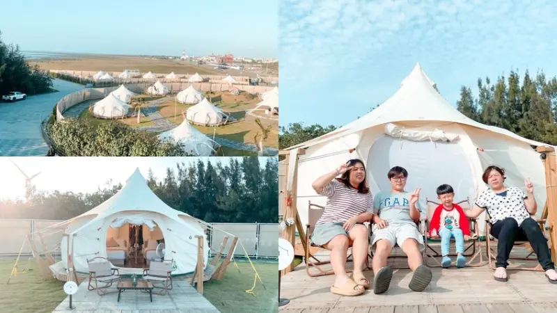 台中豪華露營｜蟬說 夕陽漫漫｜一泊二食｜高美濕地｜懶人豪華露營區｜台中懶人露營