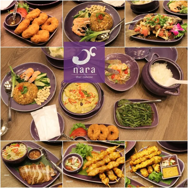 曼谷連三年米其林推薦餐廳 – NARA Thai Cuisine 泰式料理餐廳  首次在高雄SOGO百貨獨家進駐