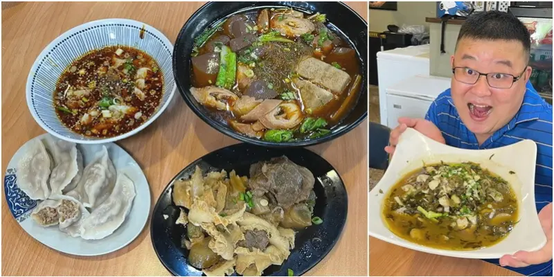 道地的特色川菜、川味麵食和東北手工水餃這裡通通有！