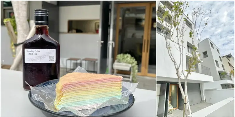 竹北Share Day Coffee彷彿置身日本！純白簡約文青咖啡廳 (菜單營業時間地址電話) - 跟著踢小米吃喝玩樂趣