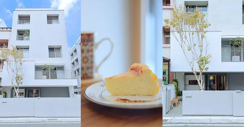 Share Day Coffee | 竹北簡約怡人的純白系自宅咖啡廳