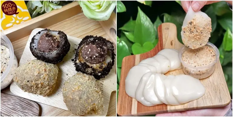 天天都可以買得到正統網路團購第一名西螺麻糬！巨大金莎麻糬！