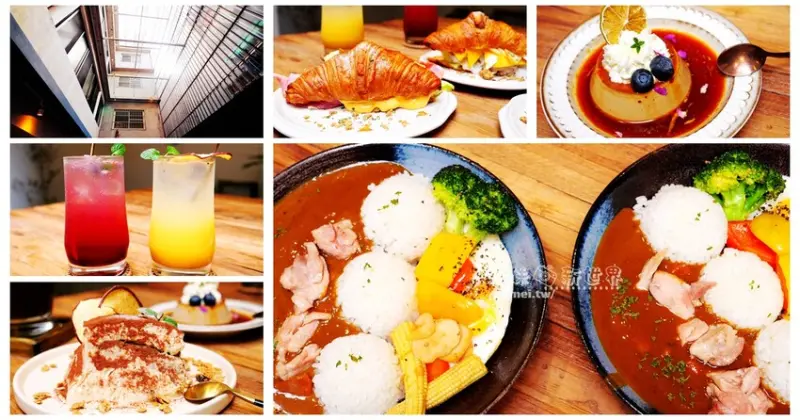 桃園市中壢區【武威堂咖啡】近中壢後火車站│新開幕&超好拍│隱藏在巷弄中的天井老屋高氛圍咖啡廳 - 德妹看新世界