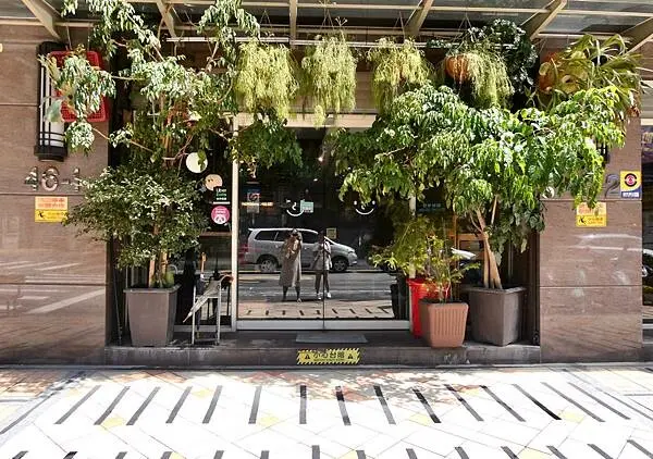 台北健康早午餐推薦/捷運葫洲站美食/小樹天然早午餐/姐妹相約吃健康料理順便約會、聊天