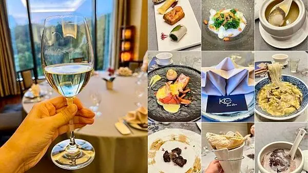 [南投美食] 雲品溫泉酒店 - KEN CAN by Ken Chan 中餐廳 米其林三星 @蛋寶趴趴go