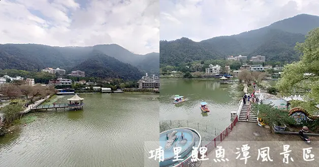 【南投景點】埔里鯉魚潭風景區(寵物友善景點)，湖中橫跨的柳堤兩側植栽更點綴著許多悠閒氣息，大自然的湖光山色美不勝收，環湖步道適合悠閒散步。南投旅遊 親子旅遊景點