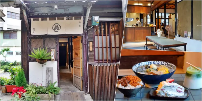 台中市中區｜柳川窟（關東煮）