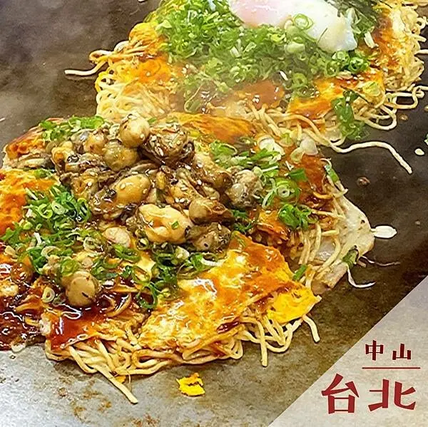 赤鐵 廣島燒專賣店｜民權西路日式料理推薦 @neru.foodie / 丸の良食